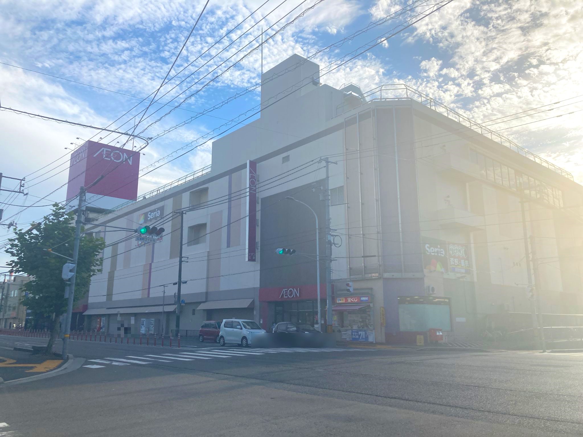 イオン広店